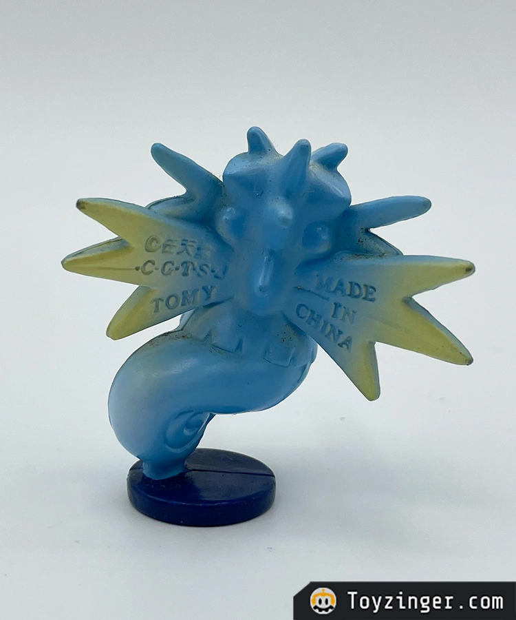 Pokemon Vintage Figure