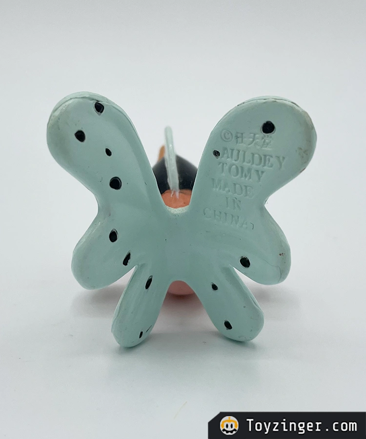 Pokemon Vintage Figure