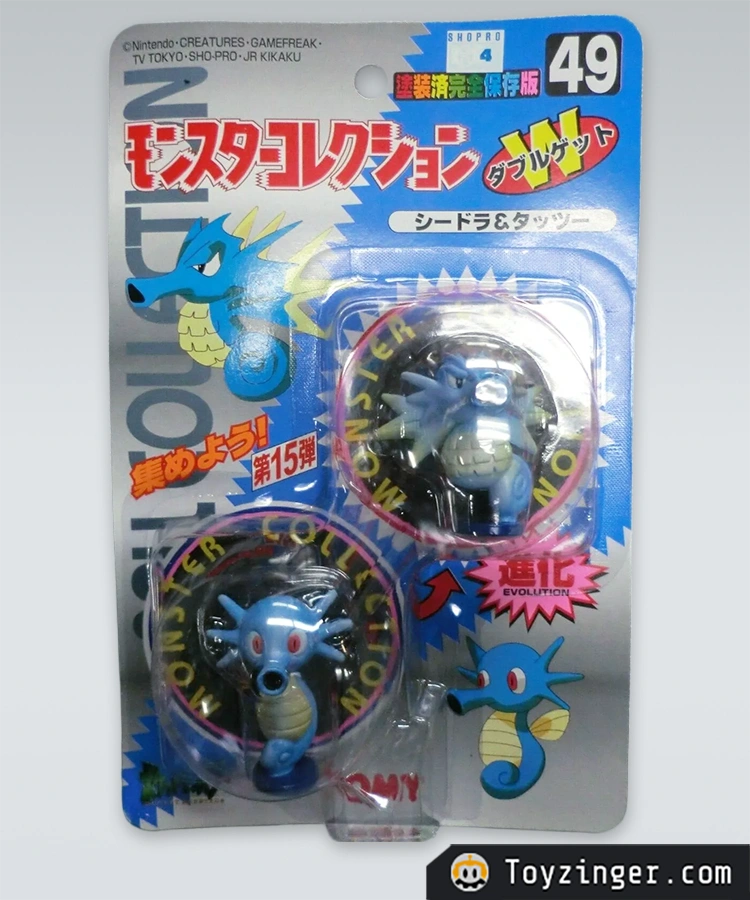 Pokemon Vintage Figure