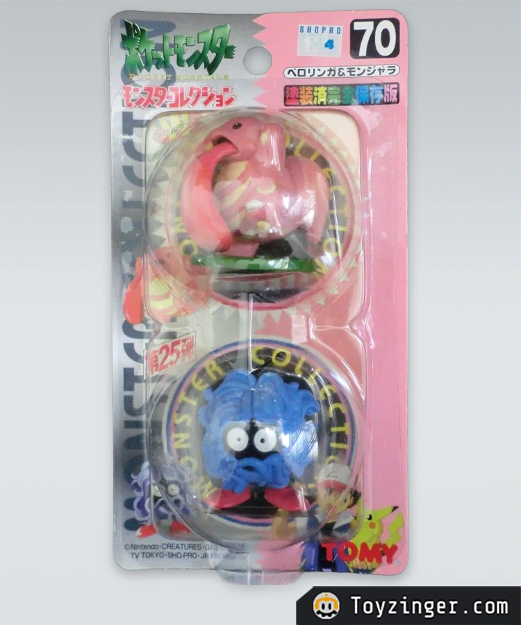 Pokemon Vintage Figure