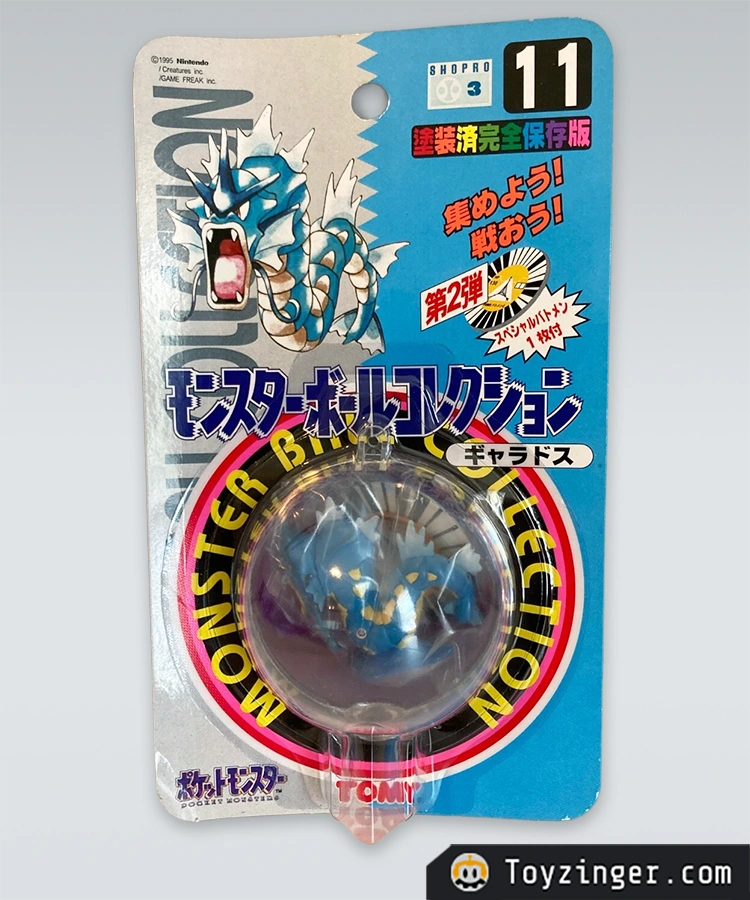 Pokemon Vintage Figure