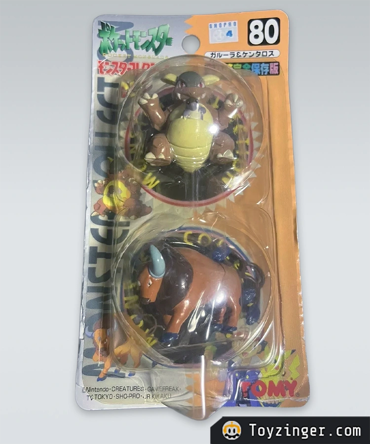 Pokemon Vintage Figure