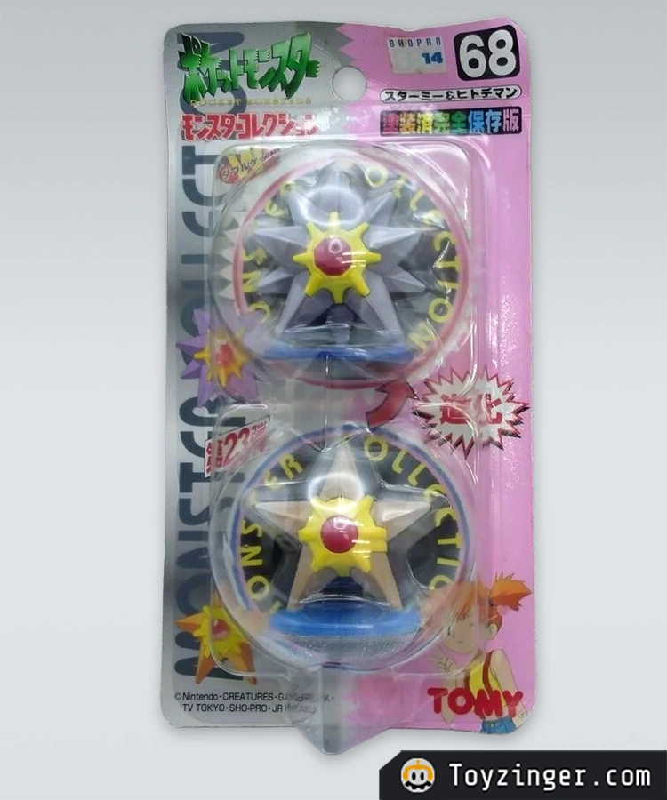 Pokemon Tomy Figure