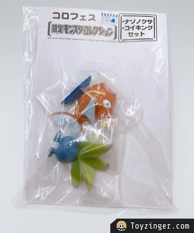 Pokemon Vintage Figure