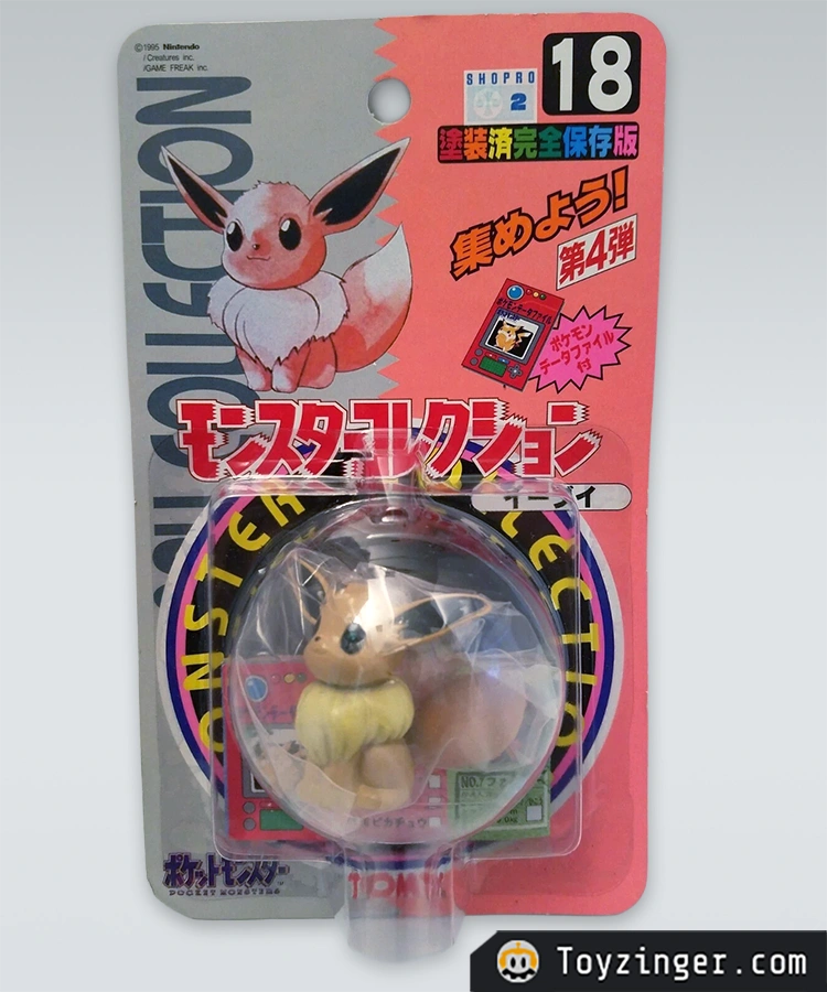 Pokemon Tomy Figure