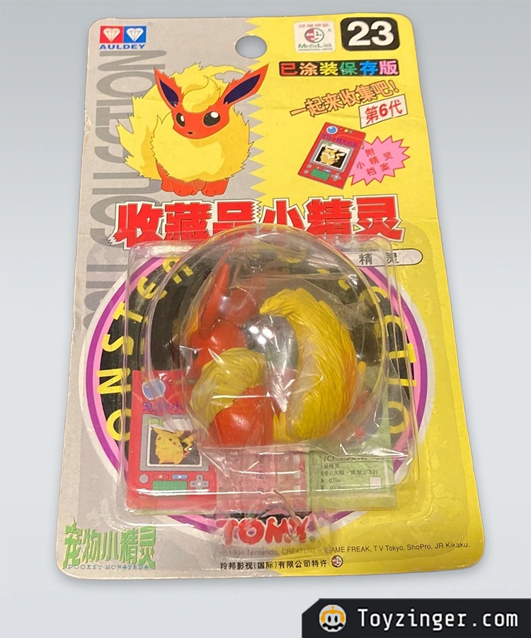 Pokemon Tomy Figure
