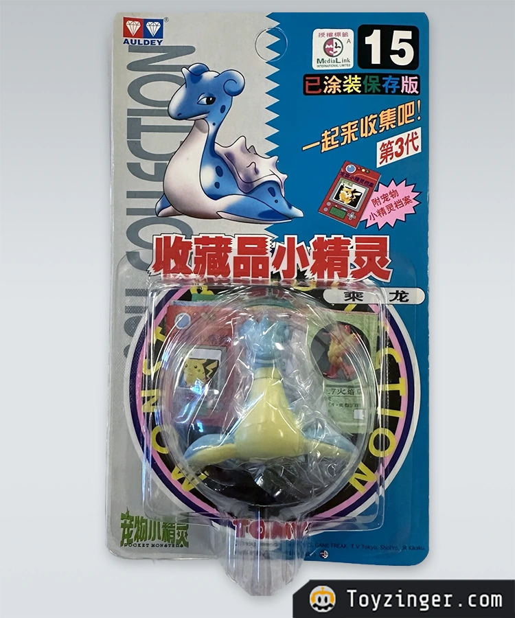 Pokemon Tomy Figure