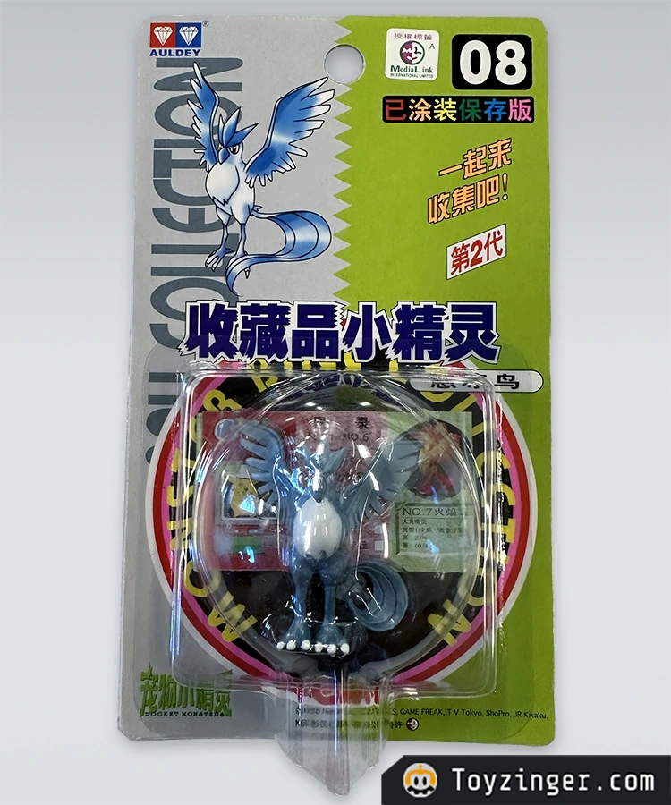 Pokemon Tomy Figure
