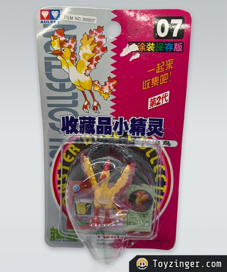 Pokemon Tomy Figure