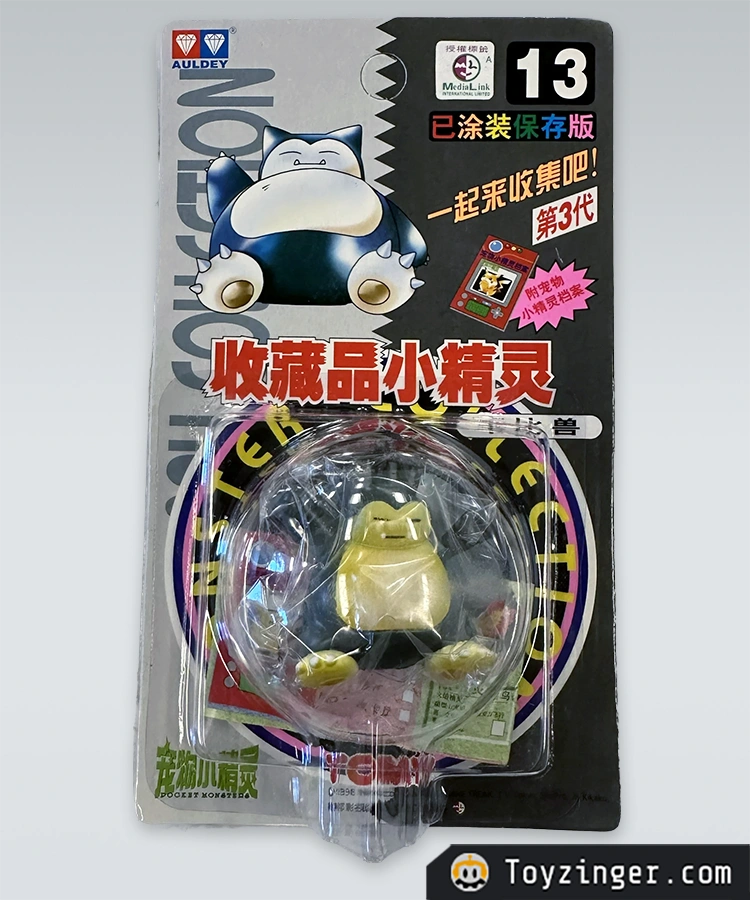 Pokemon Tomy Figure