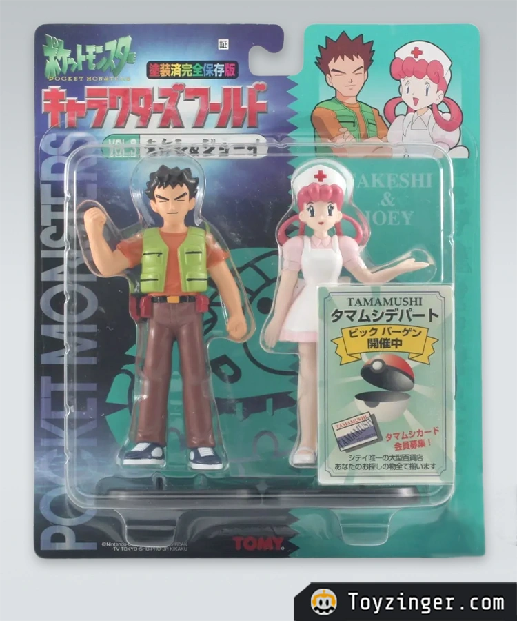 Pokemon Tomy Figure