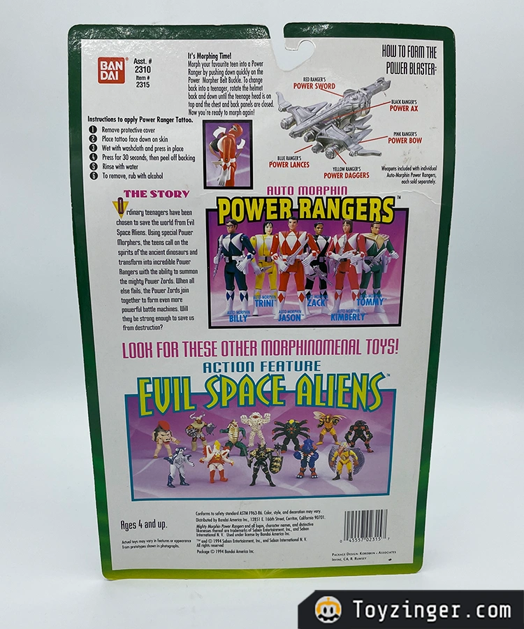 Power Rangers Vintage Figure