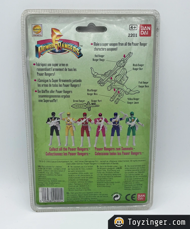 Power Rangers Vintage Figure