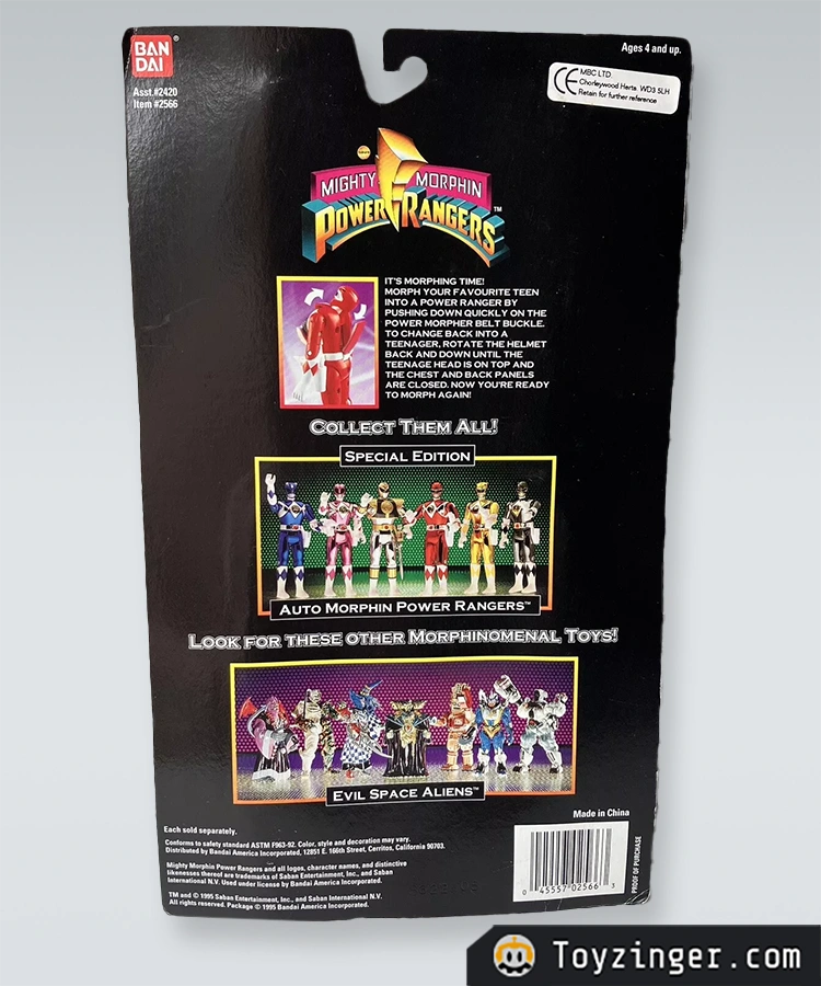 Power Rangers Vintage Figure