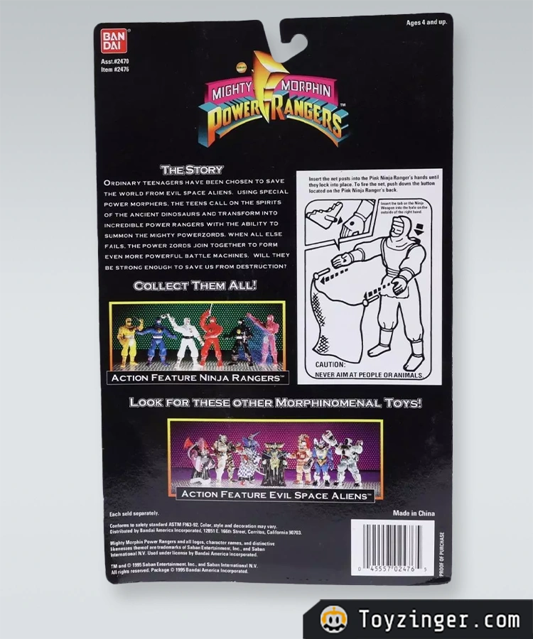 Power Rangers Vintage Figure