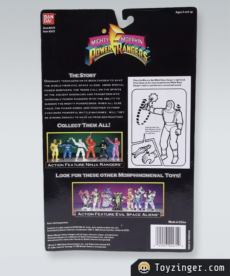 Power Rangers Vintage Figure