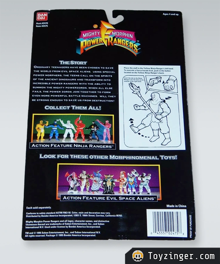Power Rangers Vintage Figure