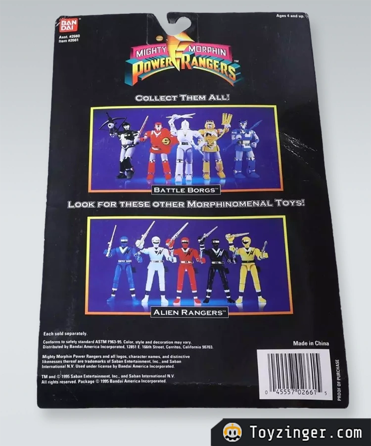 Power Rangers Vintage Figure