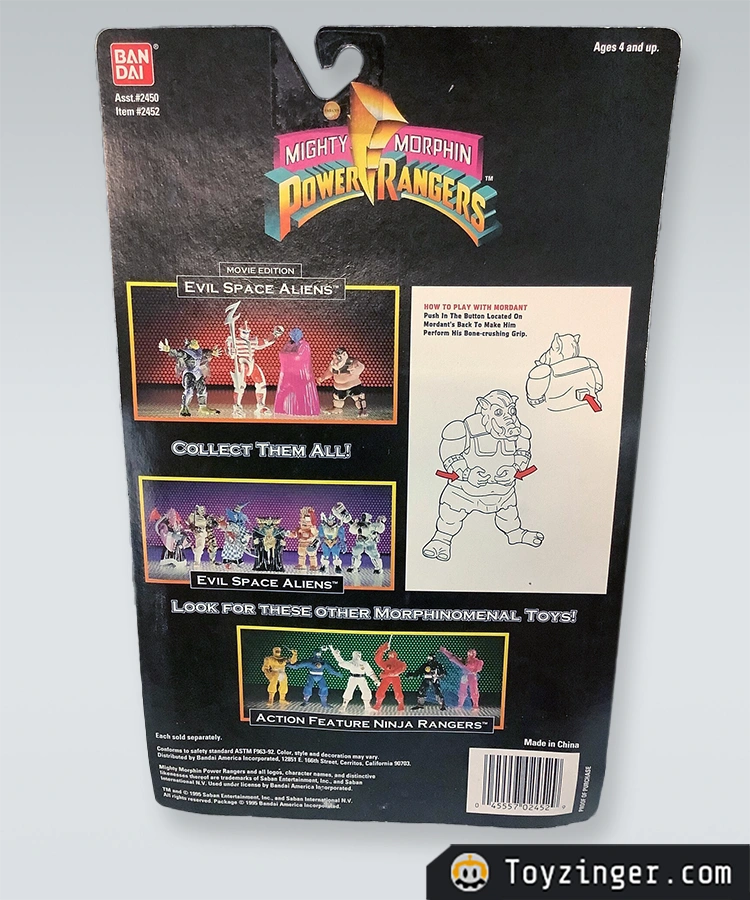 Power Rangers Vintage Figure