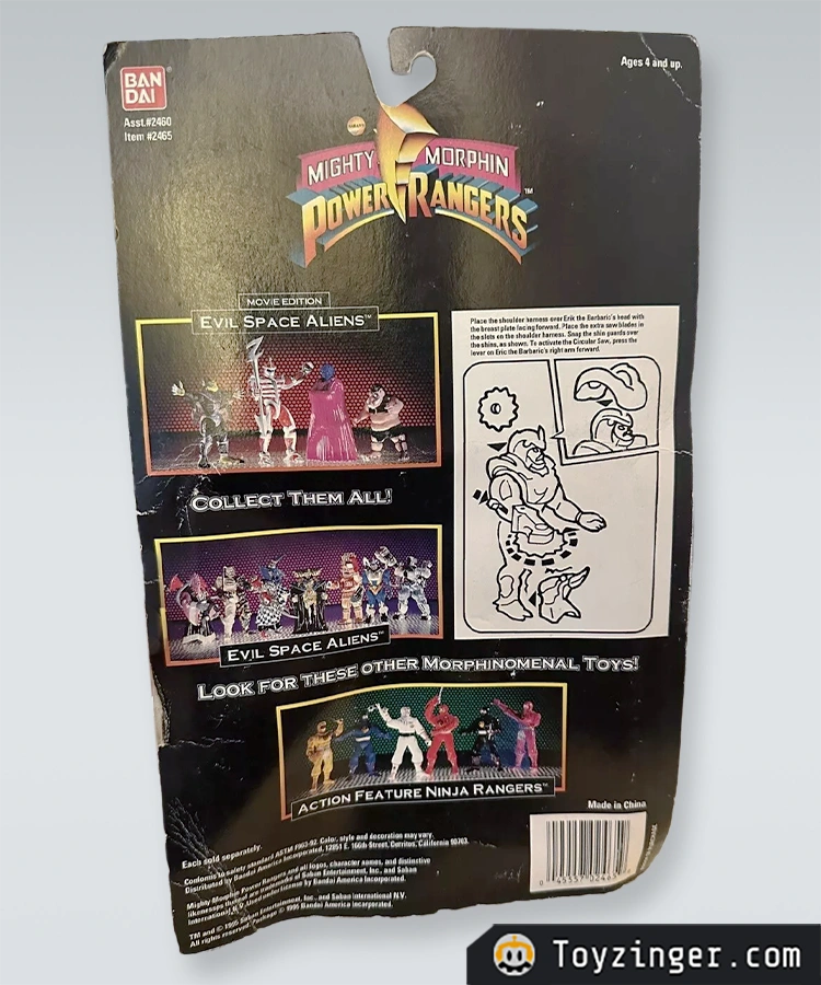 Power Rangers Vintage Figure