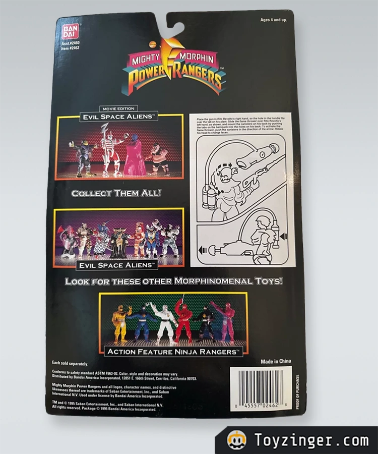 Power Rangers Vintage Figure