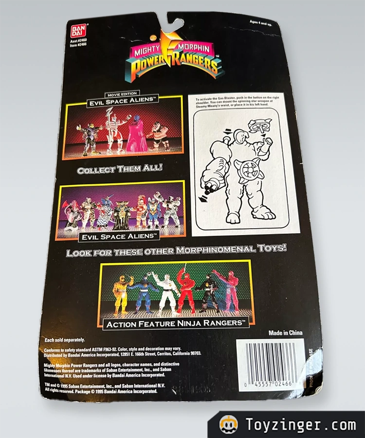 Power Rangers Vintage Figure