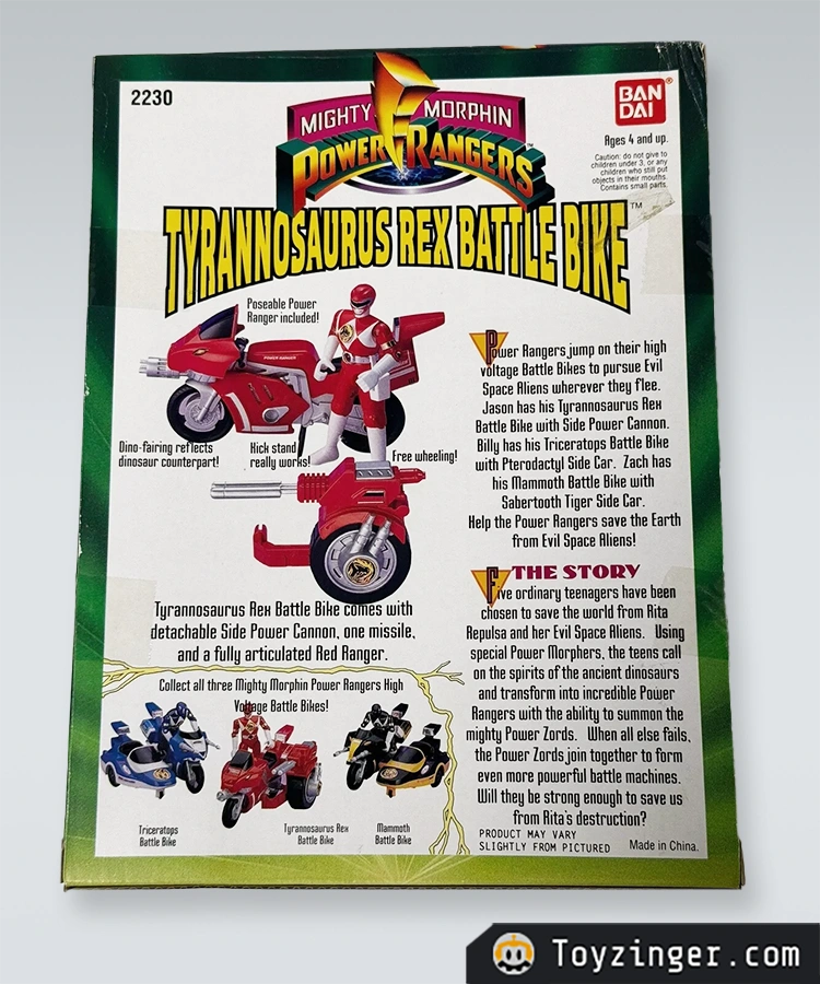 Power Rangers Vintage Figure