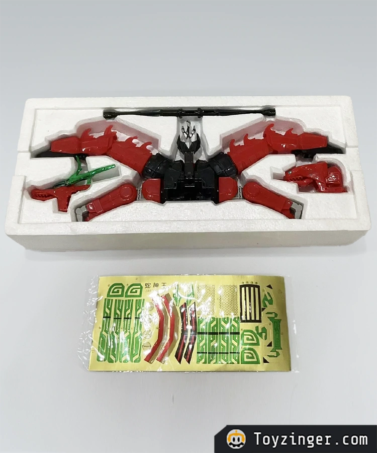 Power Rangers Vintage Figure