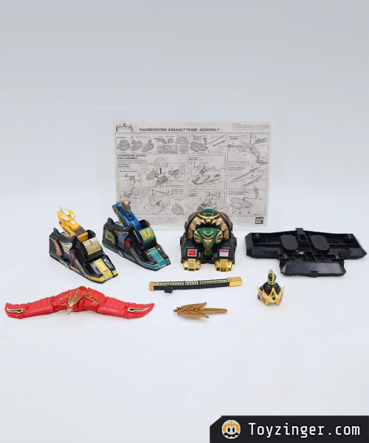 Power Rangers Vintage Figure
