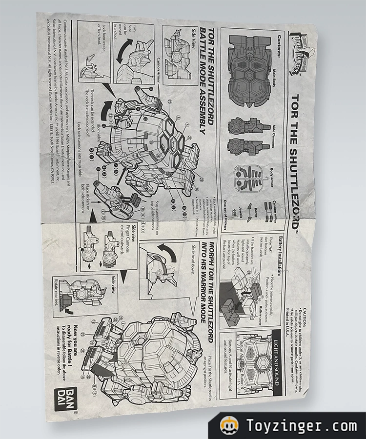 Power Rangers Vintage Figure