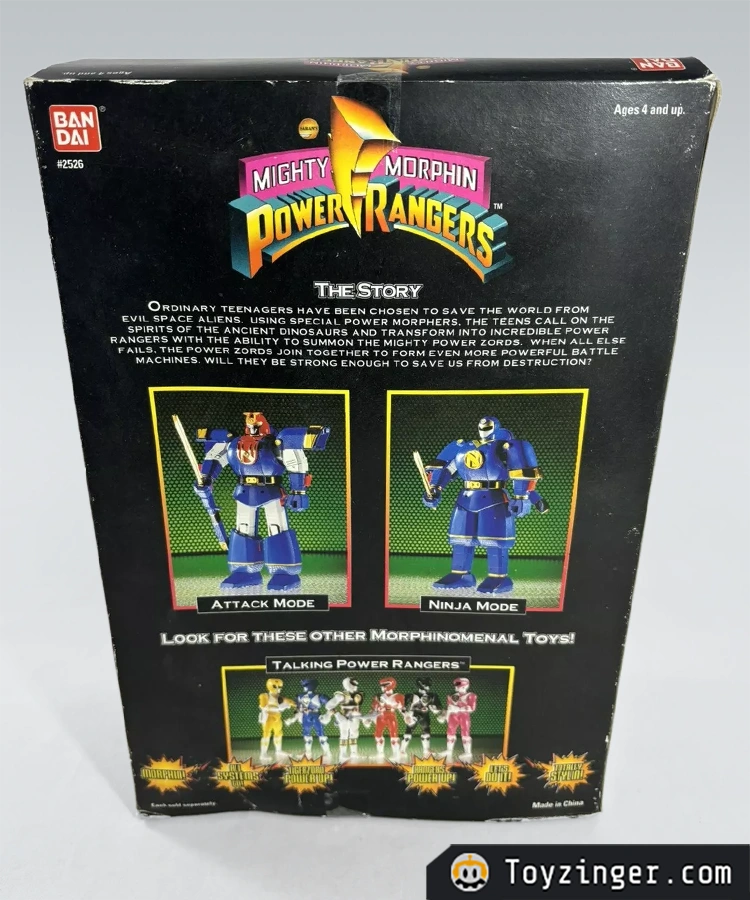 Power Rangers Vintage Figure
