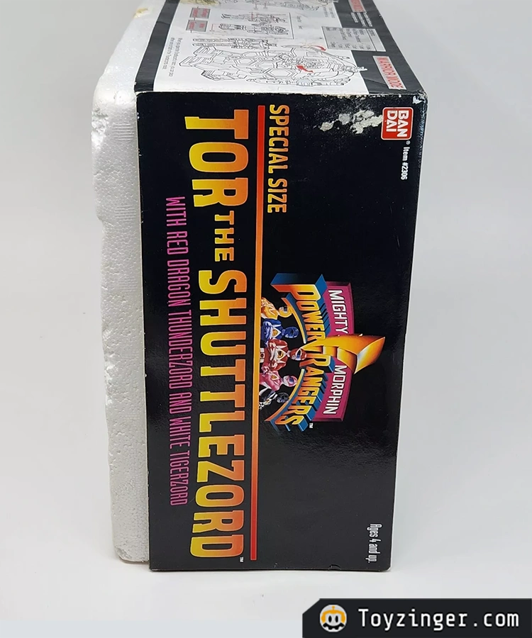 Power Rangers Vintage Figure