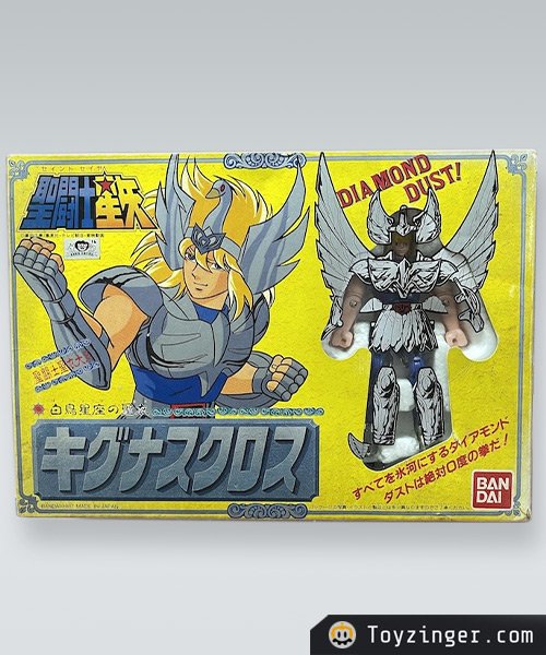 Saint Seiya Vintage Figure