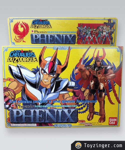 Saint Seiya Vintage Figure