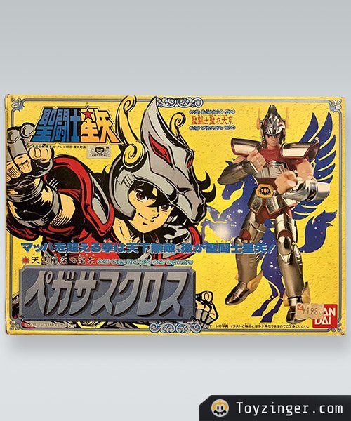 Saint Seiya Vintage Figure