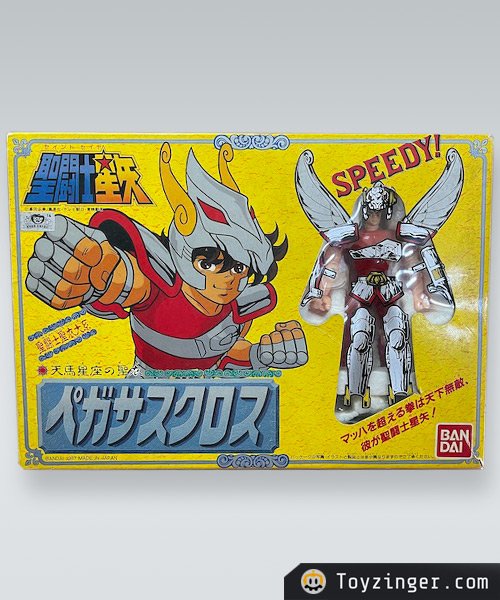 Saint Seiya Vintage Figure