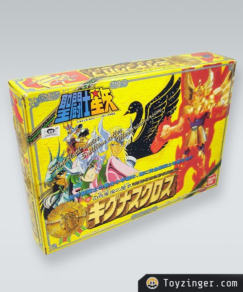 Saint Seiya Vintage Figure