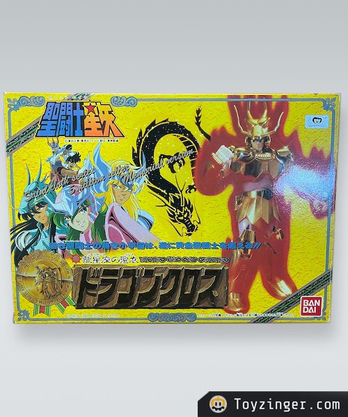 Saint Seiya Vintage Figure