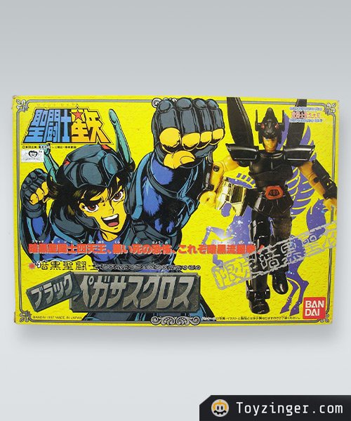 Saint Seiya Vintage Figure