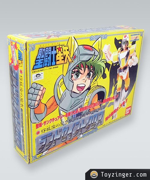 Saint Seiya Vintage Figure