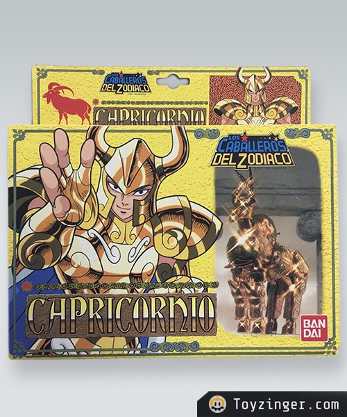 Saint Seiya Vintage Figure