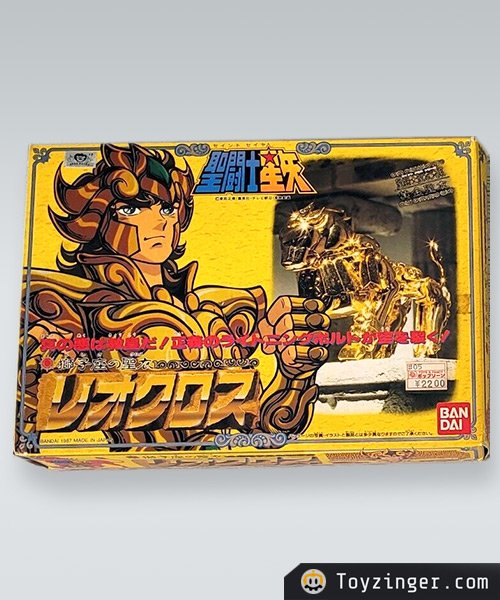 Saint Seiya Vintage Figure