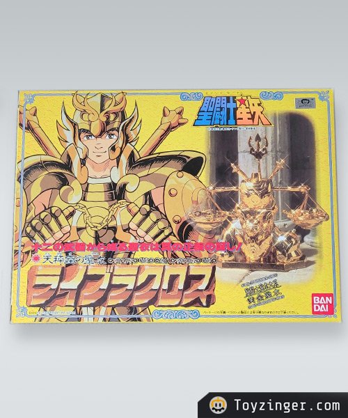 Saint Seiya Vintage Figure