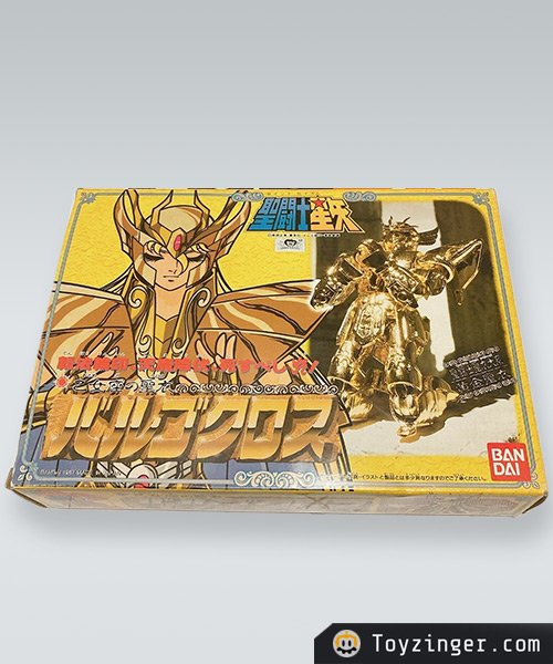 Saint Seiya Vintage Figure