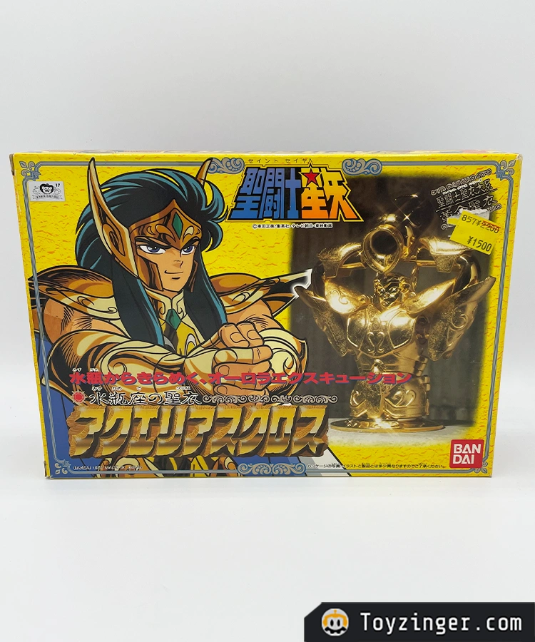 Saint Seiya Vintage Figure