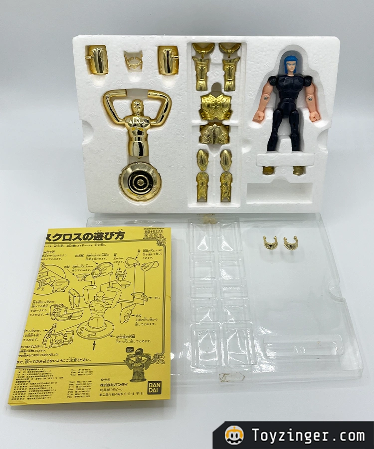 Saint Seiya Vintage Figure