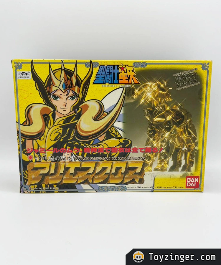 Saint Seiya Vintage Figure