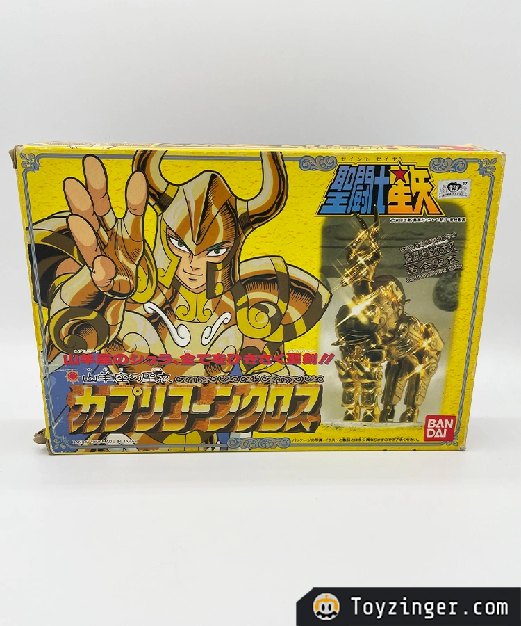 Saint Seiya Vintage Figure