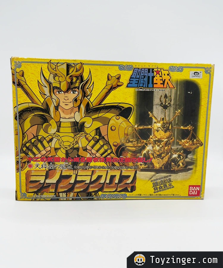 Saint Seiya Vintage Figure