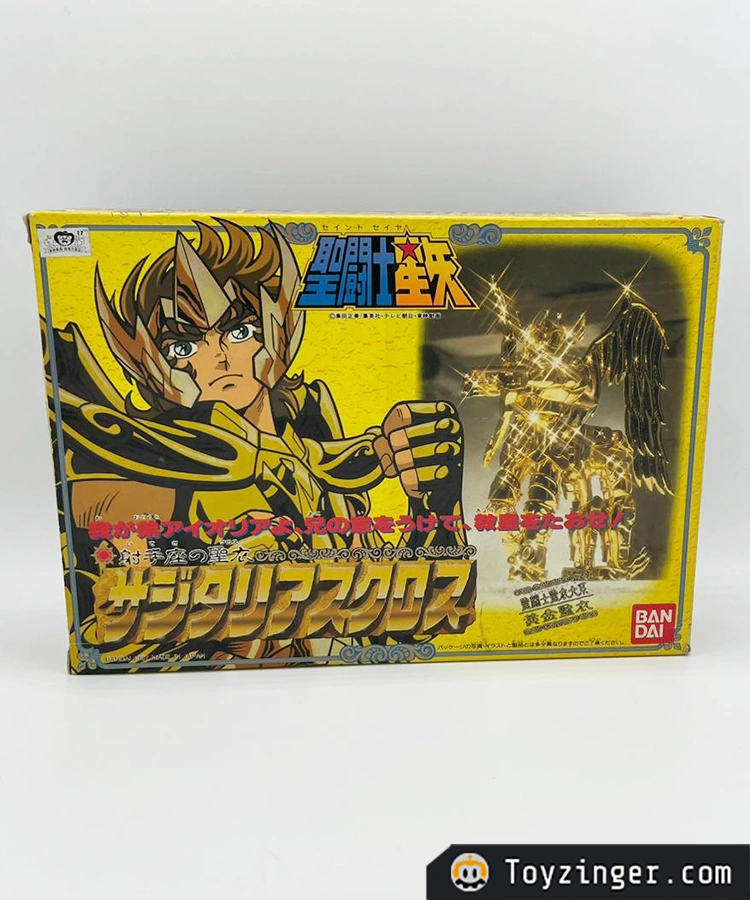 Saint Seiya Vintage Figure
